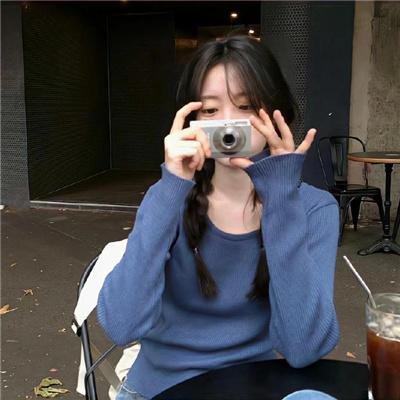 我要一个家